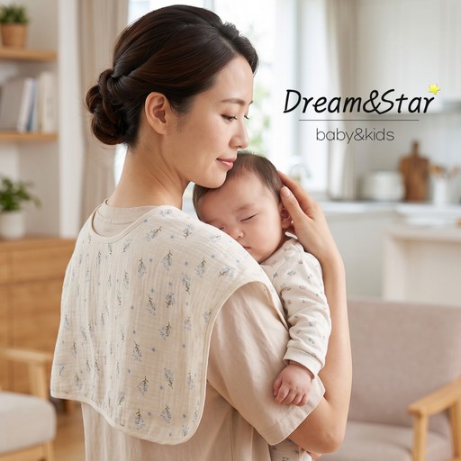 엄마아빠 육아 방수 어깨턱받이 요루거즈 트림턱받이 앞치마
