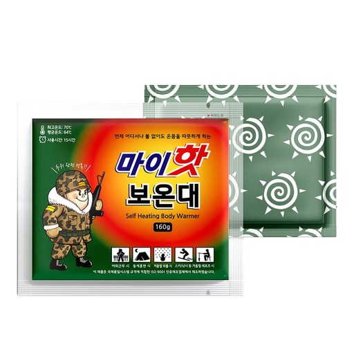 160g 다봉산업 마이 핫 보온대 따뜻함을 오래 유지하는 완벽한 선택