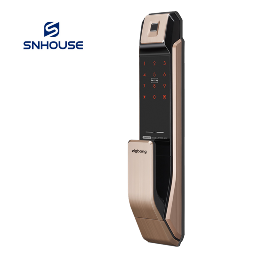 방문설치 직방 지문인식도어락 푸시풀 디지털도어락 현관도어락 번호키 SHPP71