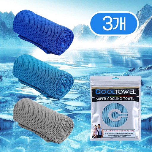 모어앤픽 즉각냉감 스포츠 아이스 냉감 쿨타올 땀수건, 1세트, 그레이+블루+스카이