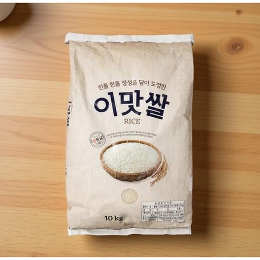한국 이맛쌀 건강밥 할인가 10kg