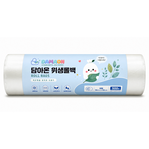 담아온 위생 비닐백 롤백 일회용팩 비닐봉투 봉지 대형 30cm x 40cm 500개입