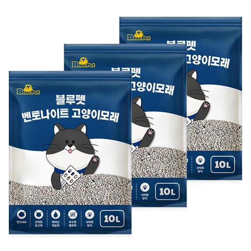 블루펫 응고형 벤토나이트 고양이 모래