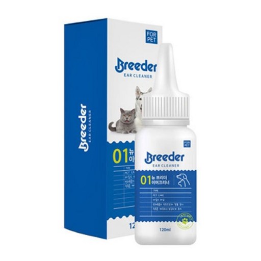브리더 이어클리너