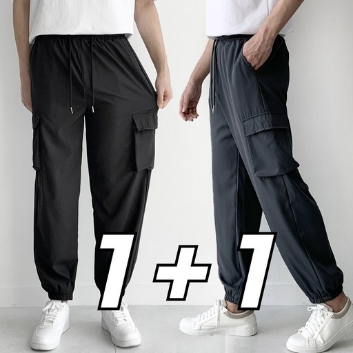 핏노블 1+1 남자 카고바지 조거팬츠 트레이닝 작업복 바지