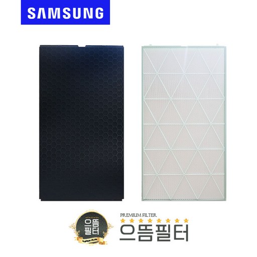 으뜸 삼성 비스포크큐브 AX123B870SSD 필터 세트, 1세트, 1. 무풍 하단필터 J1705D