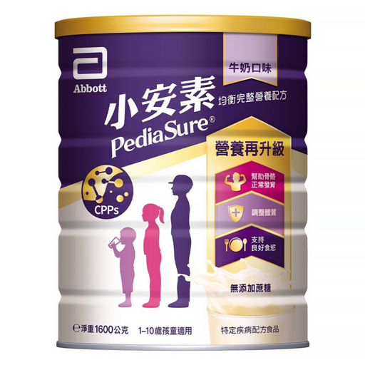 Abbott 亞培 PediaSure 小安素 均衡完整營養配方 牛奶口味 1~10歲, 1.6kg, 1罐