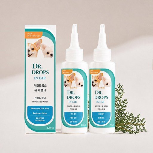 편백수 닥터드롭스 귀세정제 이어클리너 120ml 강아지귀세정제 고양이귀세정제 무자극 외이도염 귀지제거 반려동물귀세정