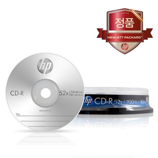 HP CD-R 10장 케이크 700MB 52X 공CD/공시디/공씨디 케이스, HP CD-R 700MB 12x