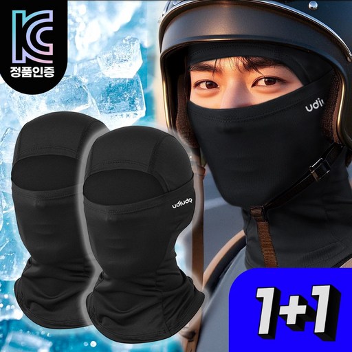 스포츠/레저용 바라클라바 리뷰