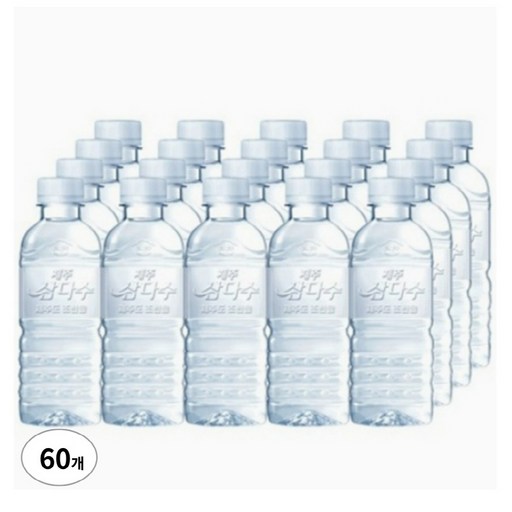제주 삼다수 330ml(무라벨)