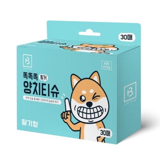 똑똑똑 핑거 양치티슈 30매 2개 강아지칫솔 양치질티슈