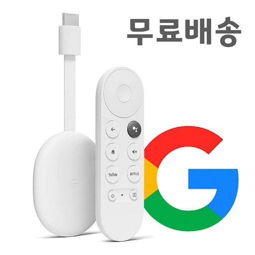 구글 google 크롬캐스트 4K 셋톱박스 HDR TV 흰색(스노우)