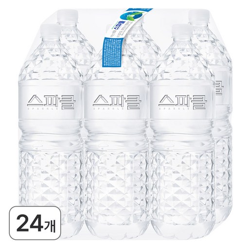 스파클 생수 무라벨