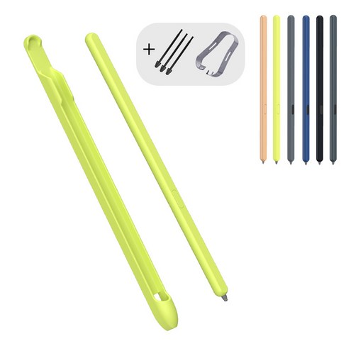 YINUO 갤럭시 Z 폴드3 4 5 6 케이스 전용 호환 S펜