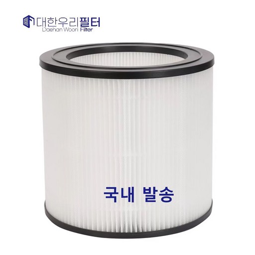 대한우리필터 필립스 600i 시리즈 공기청정기 FY0611 AC0650/10 FY0611/30 호환 H13