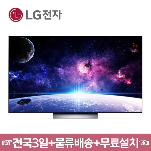 LG전자 [정품] 올레드 TV OLED77C2F 77인치 Z