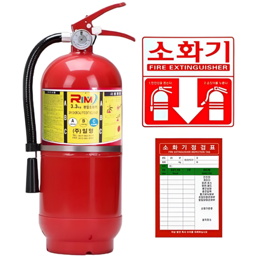 홈인테리어 필수품 소화기 추천 리뷰