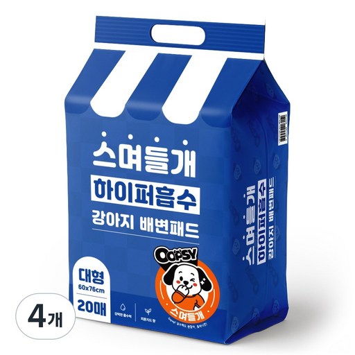 웁쉬 스며들개 고흡수 강아지 배변패드 두툼형 피톤치드향