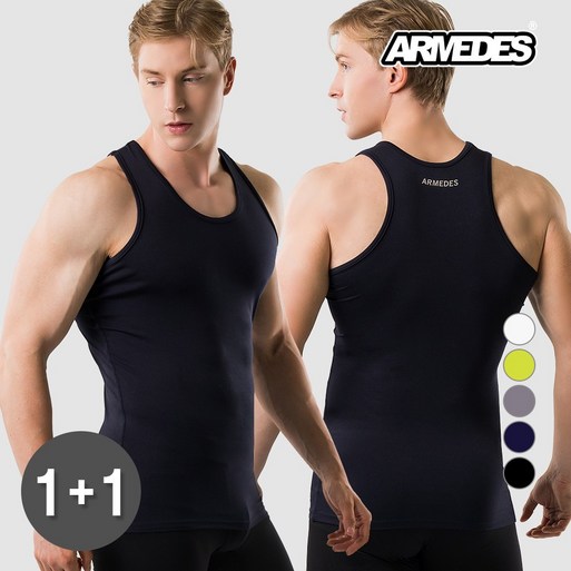 아르메데스 남성용 망고나시 2매세트