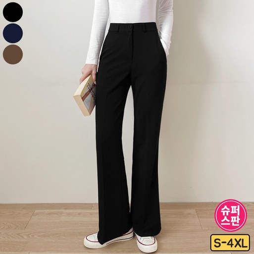 가비진 여성용 슬랙스 숏롱 기장선택 스판 쫀쫀 세미 부츠컷 슬랙스 팬츠 바지 빅사이즈까지