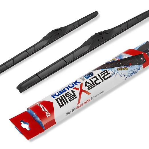 불스원 RainOK 메탈 실리콘 와이퍼 운전석 조수석 세트