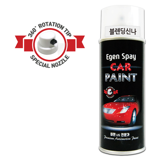 블렌딩신나 520ml  도장 마감시 사용  도장전문가용  구도막 신도막 연결용  자동차 보수 도장  DIY 도장  도색  더벙커  이젠 카페인트  블랜딩  브렌딩  시너  시나