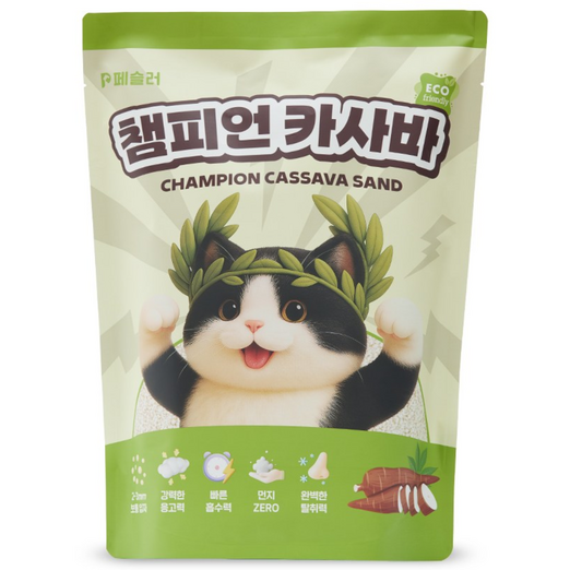 페슬러 챔피언 카사바 고양이 모래, 무향, 1개, 4.5kg