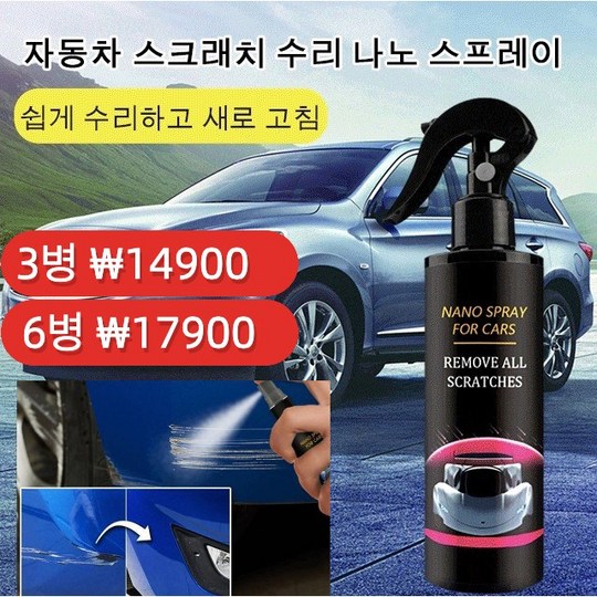 ff7672379c80f91c2386ae48ad3d5e6bbc961c634c9a1c81ca88a878c610.jpeg