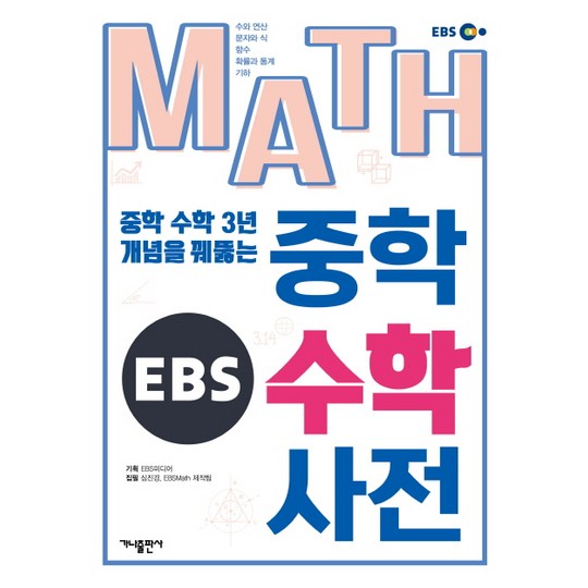 1c3a54f7419288e73908eea6f530a436f5bd08eac2dfa8389dbcbe27f690.jpg