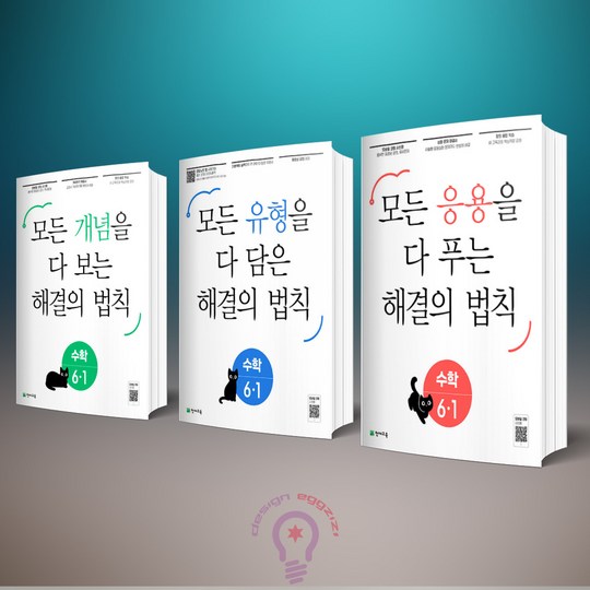 5c4cce298acaf986672c513a5e57e789f4094fbdbbddc062a29c075c52b5.jpg