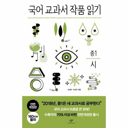 07ec2529bf348daebb093425f06d86c0161c28792d13b28e6964450180dc.jpg