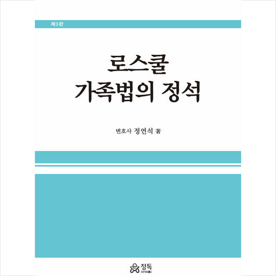 3ea42a58a4beec6d371943cd234af2f64b6efb299addef155eb00e385453.png