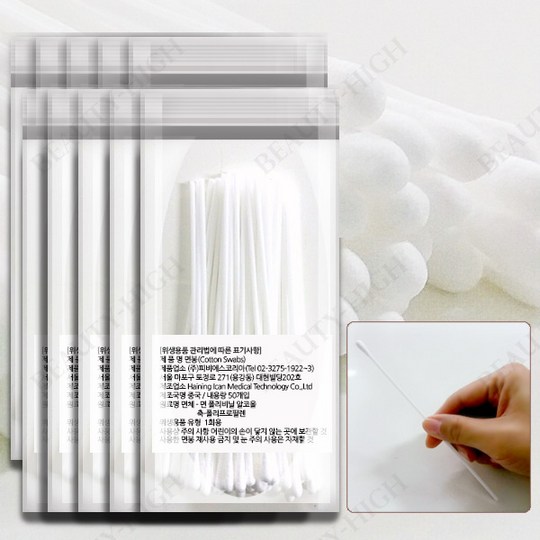 8fd2d522-7e7a-47ab-9ea5-5482d688c54d.jpg