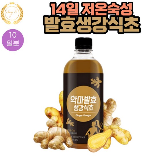 갈증 해소와 건강, 두 마리 토끼를 잡다! 물에 희석시켜 먹는 쥬스의 모든 것