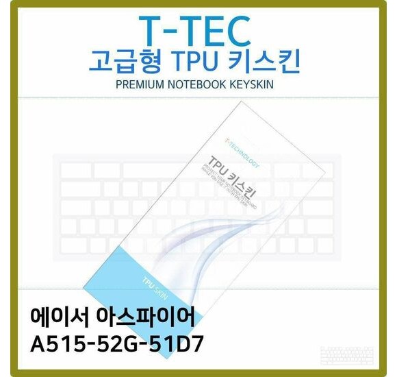 아스파이어고텍: 가성비 최고의 고품질 제품, 지금 바로 만나보세요! - 구매 가이드 & 사용 후기