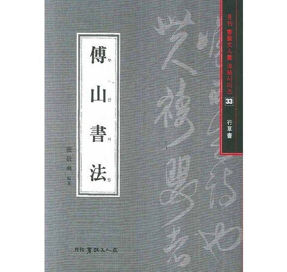 63a922bbbc97110371b525440014f06a886338ce4987379f1d10904d7066.jpg
