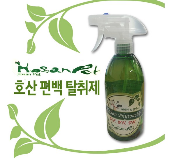 be99a123-edd7-47de-94a0-1d78c7c2aaf4.jpg