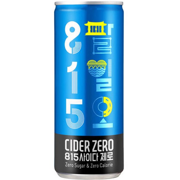 제로페럴렉스 완벽 가이드: 비교분석부터 구매까지, 모든 궁금증 해결!