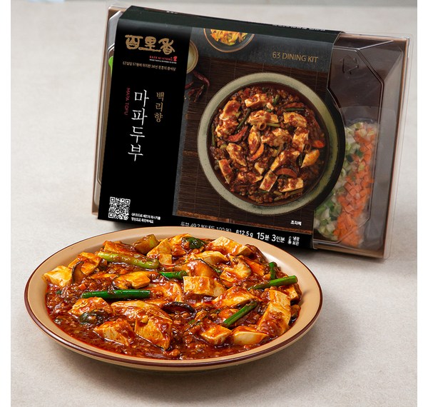 마파두부밀키트 요약정보 우선 확인: 간편함과 맛, 둘 다 잡는 최고의 선택!