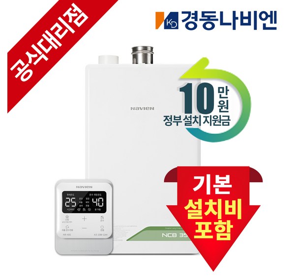 서울롯데월드호텔 요약정보 우선 확인: 꿈같은 서울 여행의 시작