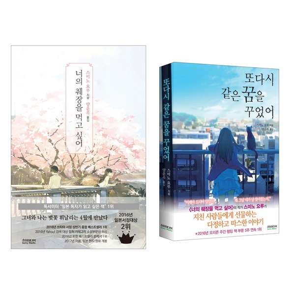 문학과미디어: 출판, 저널리즘, 미디어 스터디의 모든 것 - 심층 가이드 및 자료