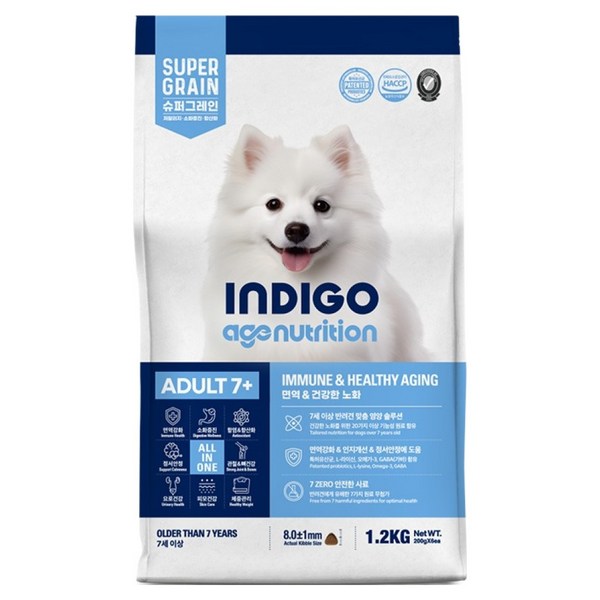 INDIGO 어덜트 강아지 에이지뉴트리션 7+ 건식사료 솔직 후기 | 실제 사용자 리뷰 총정리 - 상품 이미지 4