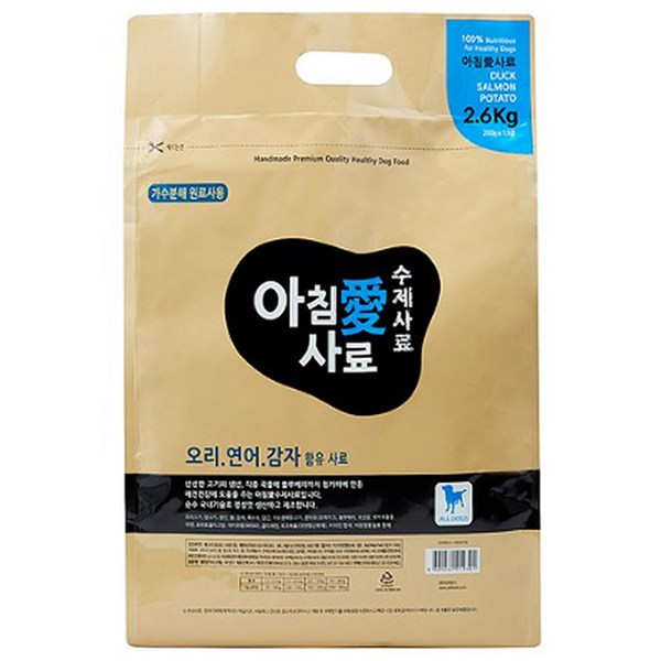 아침애 전연령 강아지 수제 소프트사료, 연어+오리+감자, 2.6kg, 1... 솔직 후기 | 실사용자 리뷰 분석 썸네일