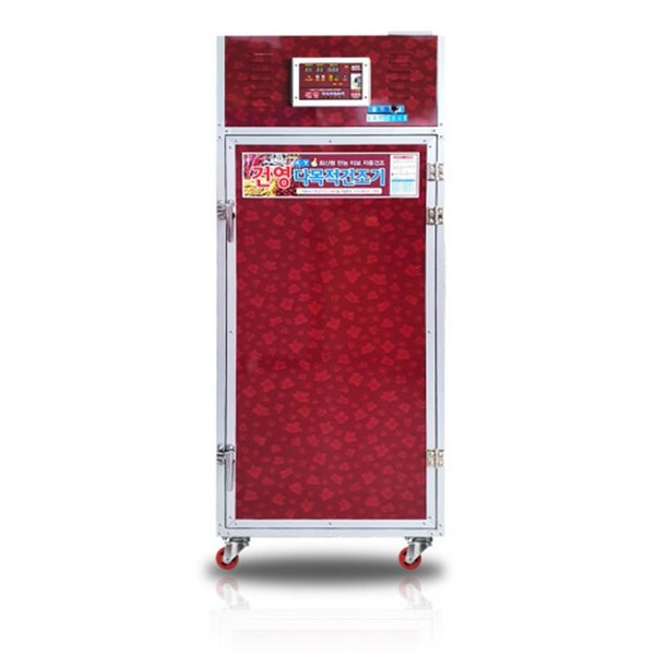 고추말리는기계 완벽 가이드: 종류, 비교, 그리고 최고의 선택