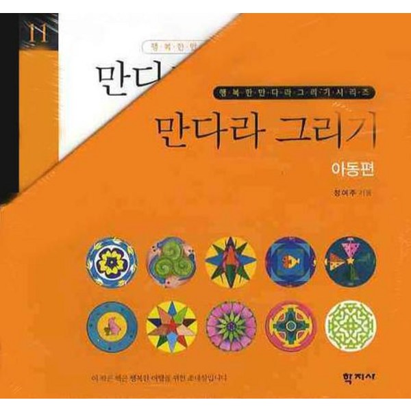 교육 AI 로그리다: AI 기반 맞춤형 교육 솔루션 완벽 가이드