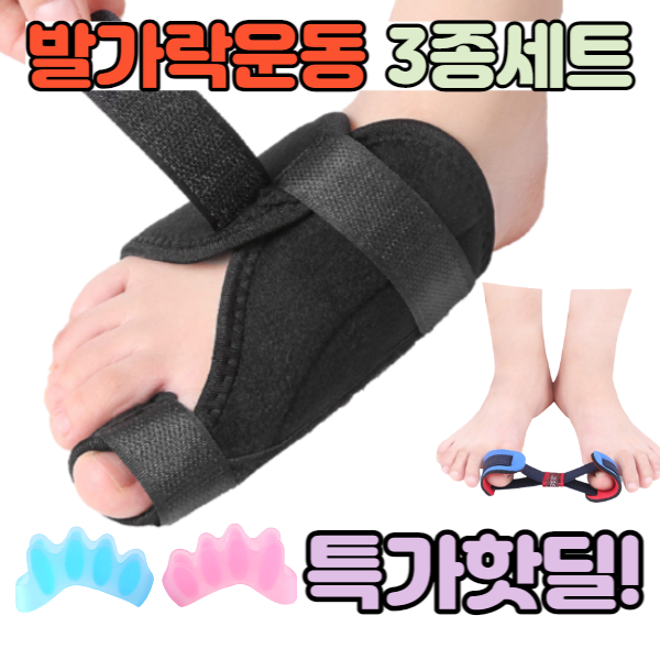 아기발가락 조형물: 소중한 순간을 영원히 간직하세요!  [맞춤 제작 & 최신 트렌드 정보]