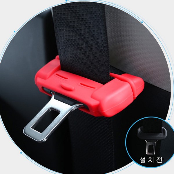 럭셔리 & 실용성 UP! 안전벨트 기스 방지 커버 완벽 가이드: 종류, 선택법, 관리법까지!