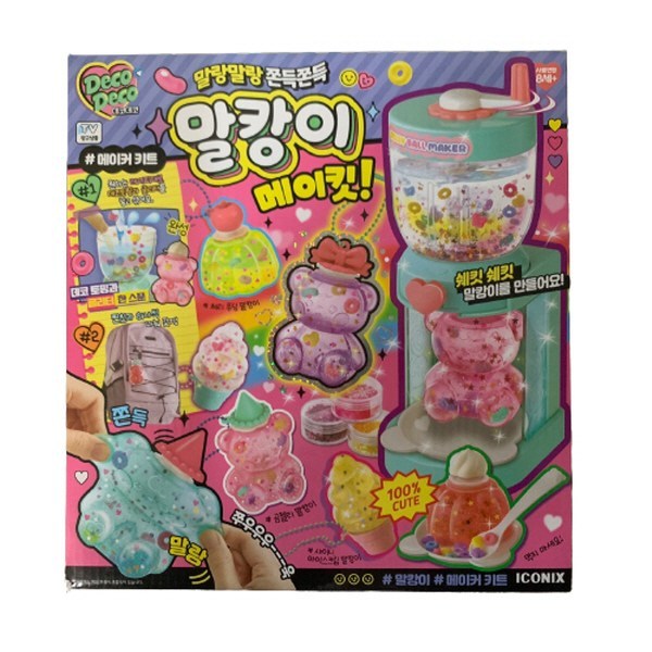 baff1ada5cfbe3ab7c57a4779aaab04f2ded1588d81d2984e5cc718e45bd.jpg