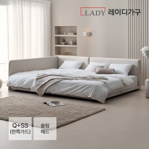 안전과 공간, 두 마리 토끼를 잡다! 패밀리침대 슬림가드 비교분석 & 구매 가이드